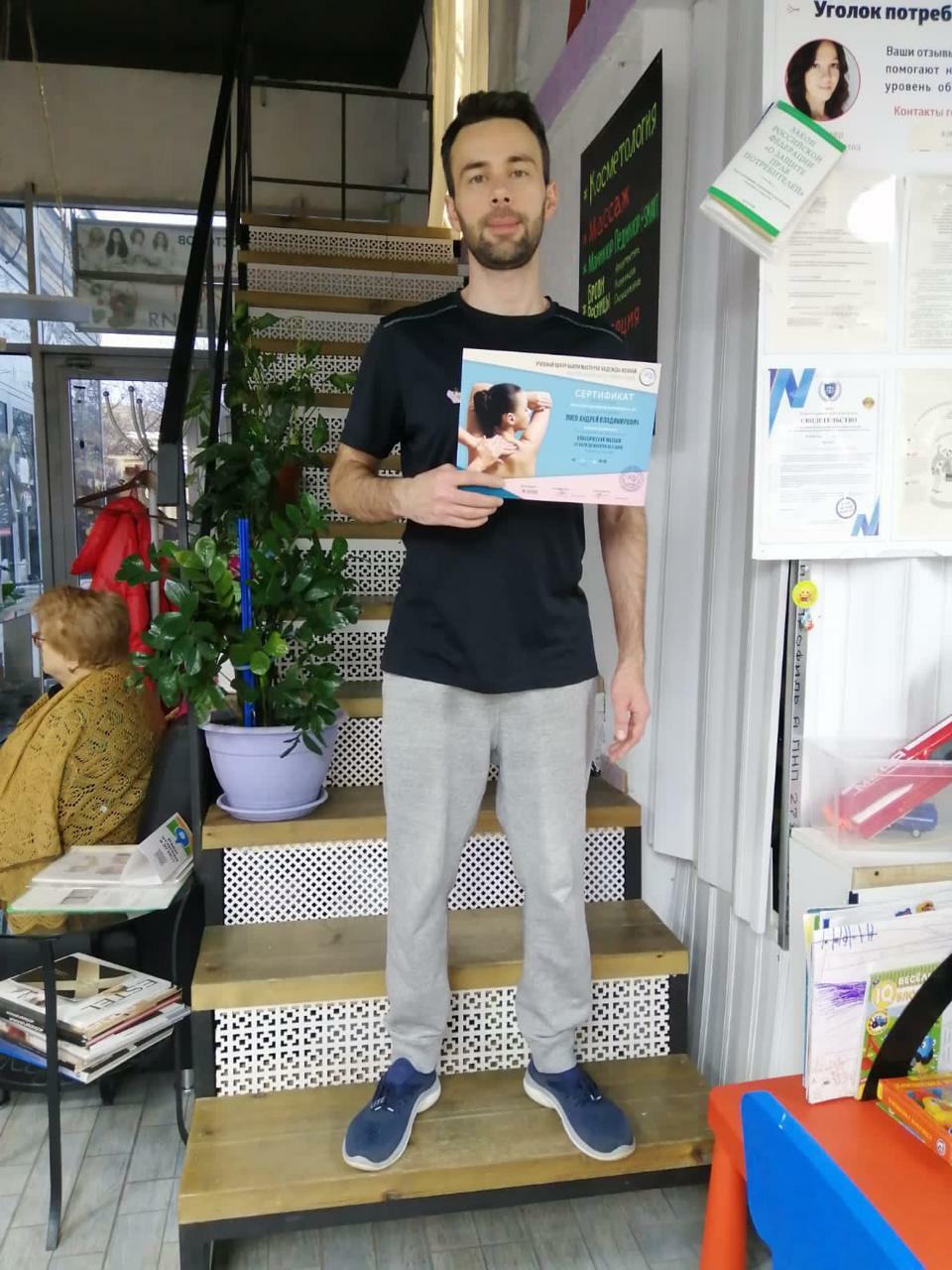 Наш выпускник&nbsp;