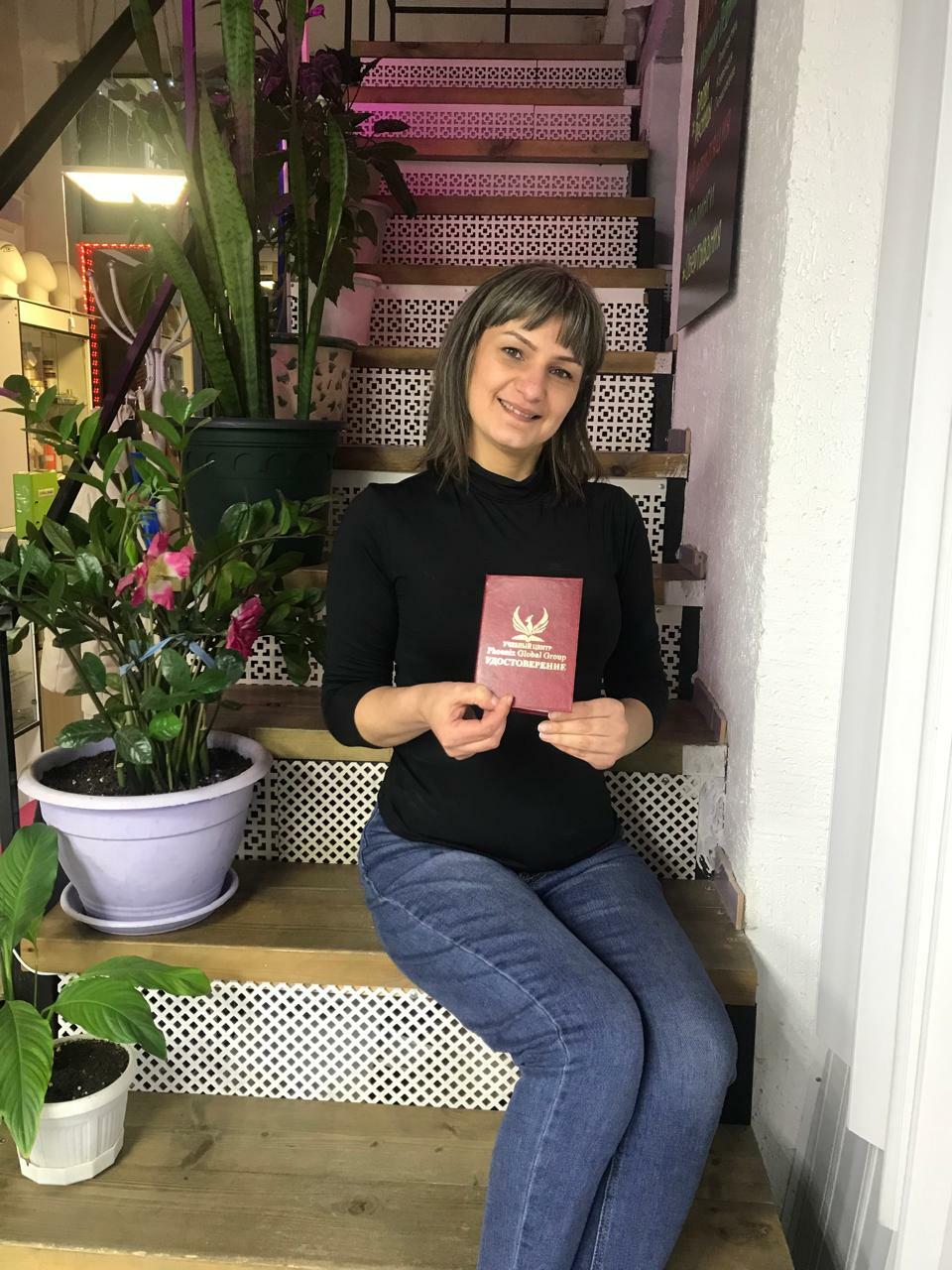 Наша выпускница -&nbsp; диплом по массажу&nbsp;